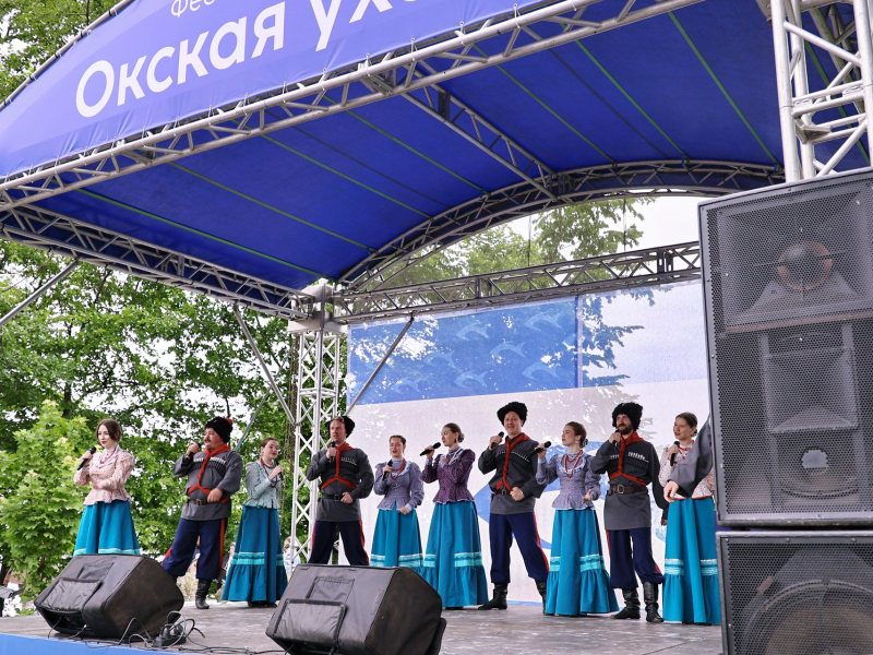 Фестиваль «Окская уха»